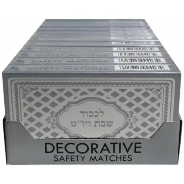 גפרור ארוך כסוף