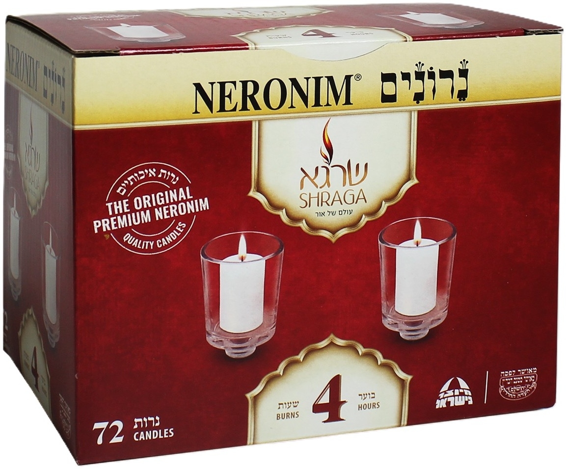 465 נרונים שרגא 4 שעות 72 יחידות – תמונה 1