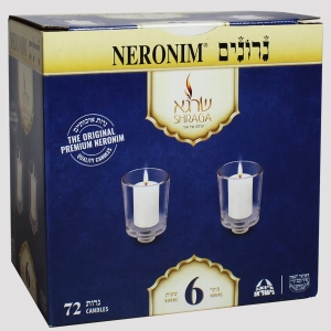 נרונים שרגא 6 שעות 72 יחידות
