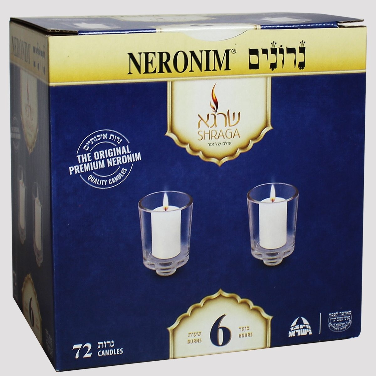 466 נרונים שרגא 6 שעות 72 יחידות – תמונה 1