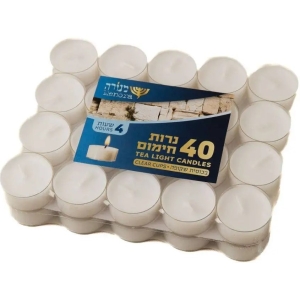 נרות חימום בפלסטיק 4 שעות - 40 יחידות
