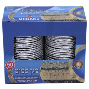 מגן פמוט 50 יח'