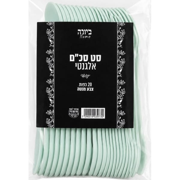 כפות אלגנט מנטה - 20 יחידות