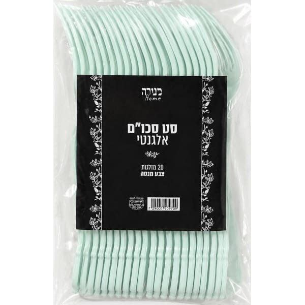מזלגות אלגנט מנטה - 20 יחידות