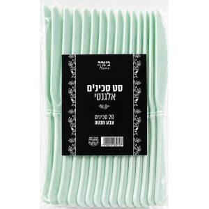 סכינים אלגנט מנטה - 20 יחידות