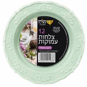 צלחות נאפולי מרקיה מנטה - 12 יחידות