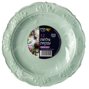 צלחות נאפולי ענקיות מנטה - 12 יחידות