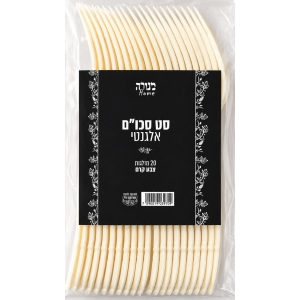 מזלגות אלגנט קרם - 20 יחידות