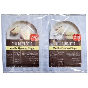 סוכר וניל  - 10 * 10 גרם