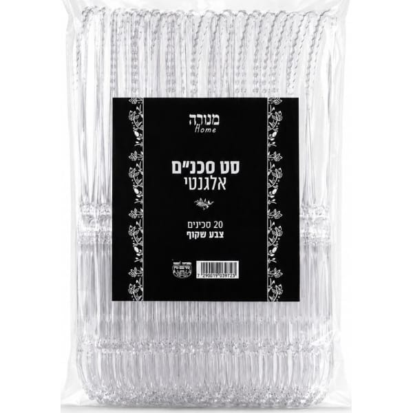 סכינים אלגנט שקוף - 20 יחידות