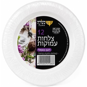 צלחות נאפולי מרקייה שקוף - 12 יחידות