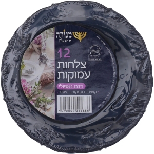 צלחות נאפולי מרקייה שחור - 12 יחידות