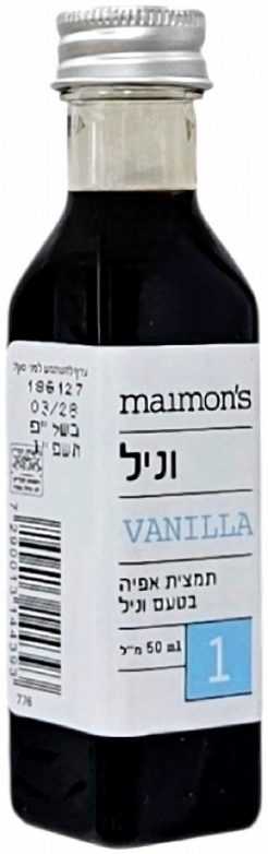 58 תמצית אפיה וניל - מיימונס – תמונה 1