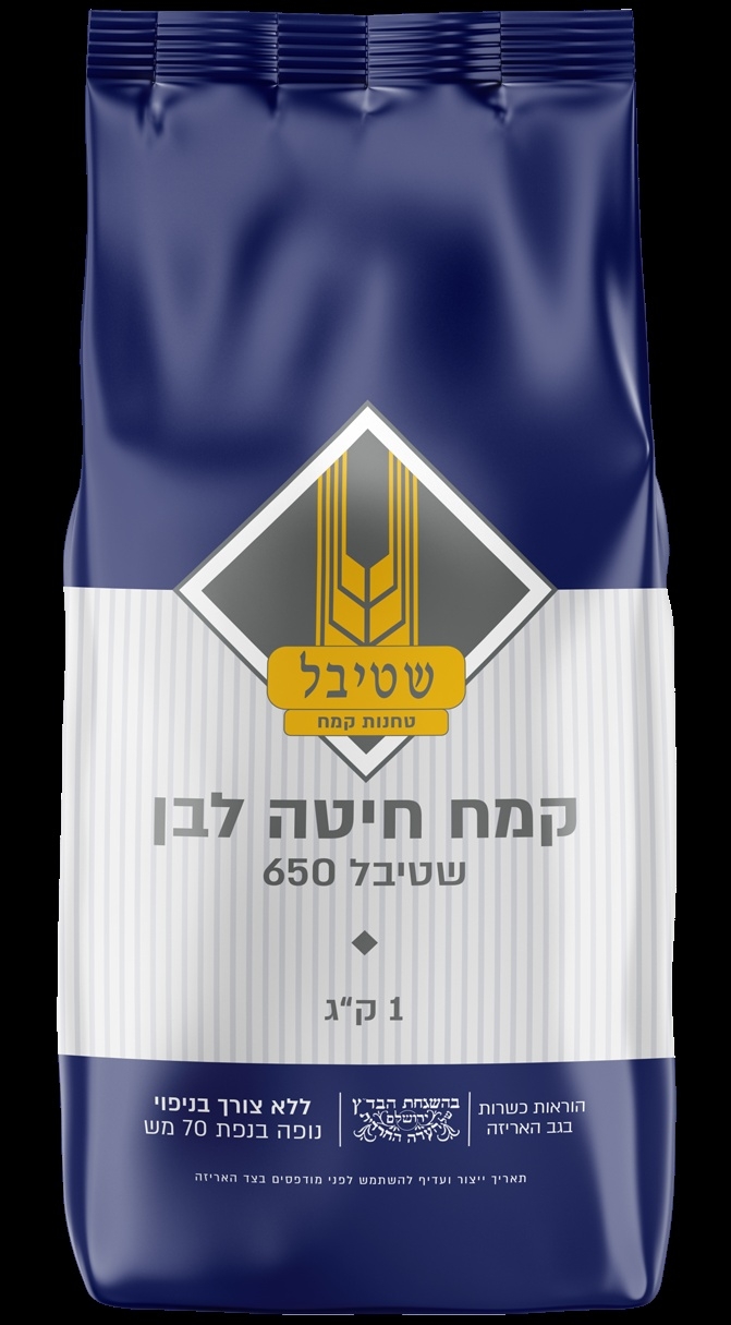 6 קמח חיטה לבן מנופה - 1 ק"ג – תמונה 1