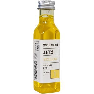 צבע מאכל צהוב - מיימונס