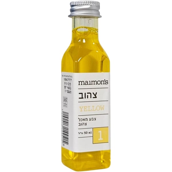 צבע מאכל צהוב - מיימונס
