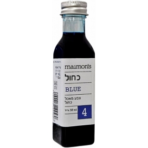 צבע מאכל כחול - מיימונס