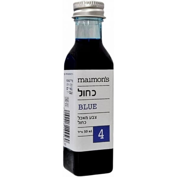 צבע מאכל כחול - מיימונס