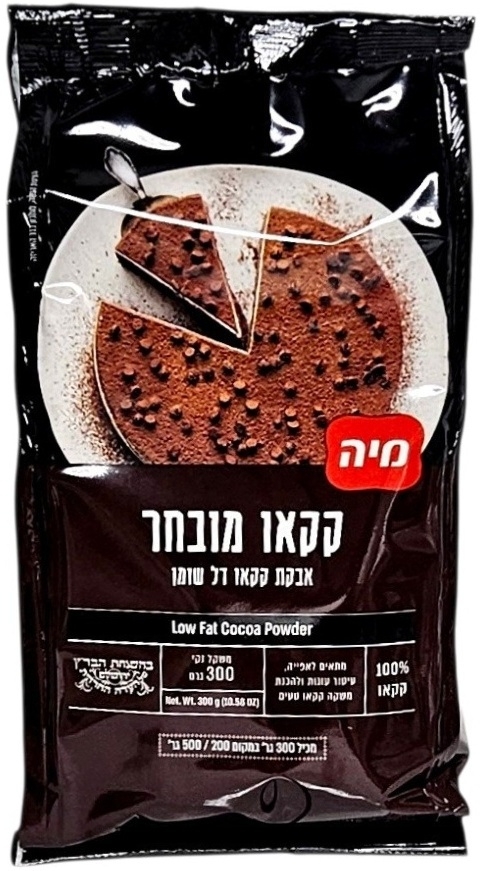 66 קקאו מובחר 300 גרם – תמונה 1