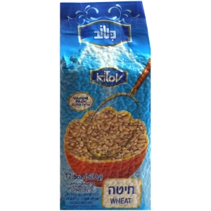 חיטה - 500 גרם - אריזת וואקום