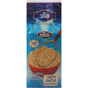 חיטה מלאה - 500 גרם - אריזת וואקום