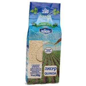 קינואה - 400 גרם - אריזת וואקום