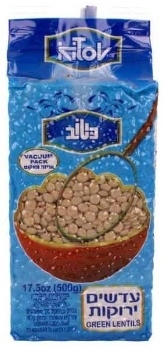 עדשים ירוקות - 500 גרם - אריזת וואקום – ראשית עדשים ירוקות - 500 גרם - אריזת וואקום