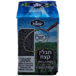 קצח - 180 גרם - אריזת וואקום