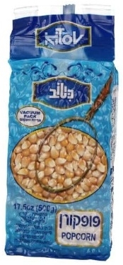96 פופקורן - 500 גרם - אריזת וואקום – תמונה 1