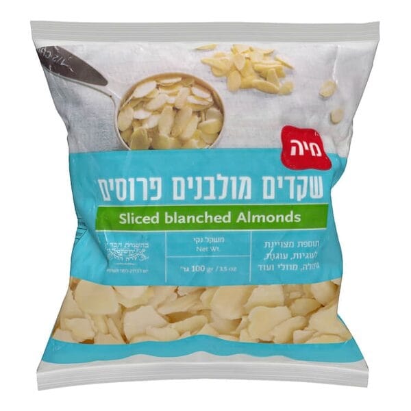 שקדים מולבנים פרוסים - 100 גרם
