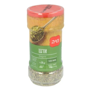 לקנות כמו קינג | כל מה שאתם צריכים עד פתח הבית