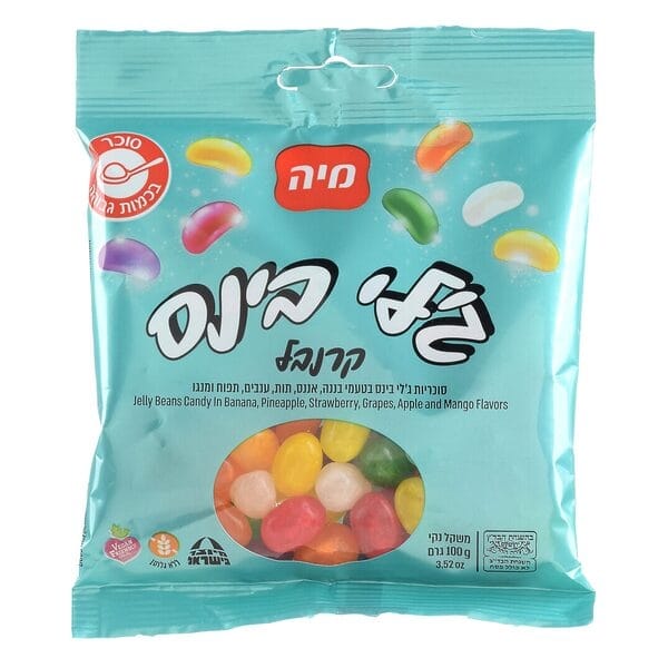 ג'לי בינס קרנבל - 100 גרם – תמונה 1
