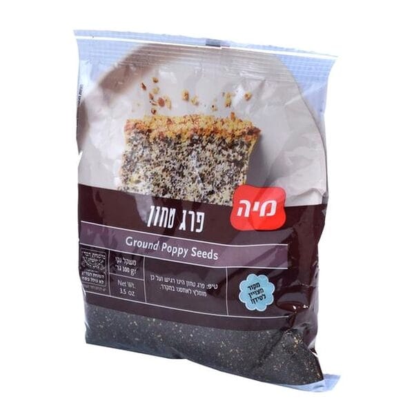 פרג טחון - 100 גרם – תמונה 1