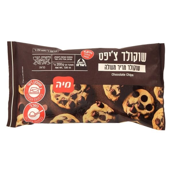 נטיפי שוקולד אמיתי 200 גרם – תמונה 1