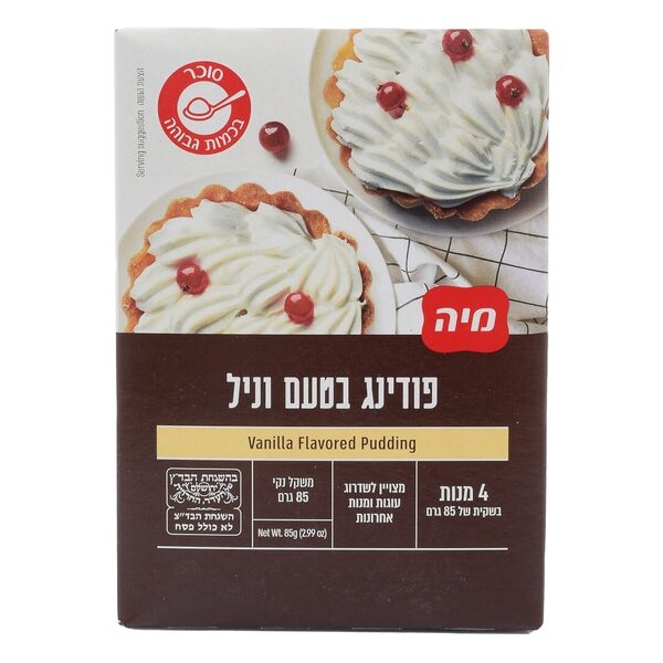 פודינג וניל 85 גרם