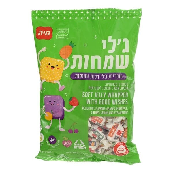 מארז ג'לי שמחות - 600 גרם – תמונה 1