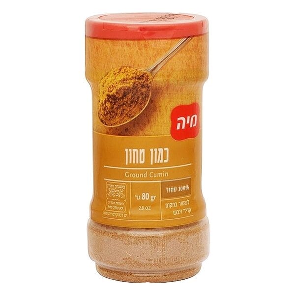 כמון מובחר בצנצנת - 80 גרם – תמונה 1