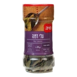 לקנות כמו קינג | כל מה שאתם צריכים עד פתח הבית