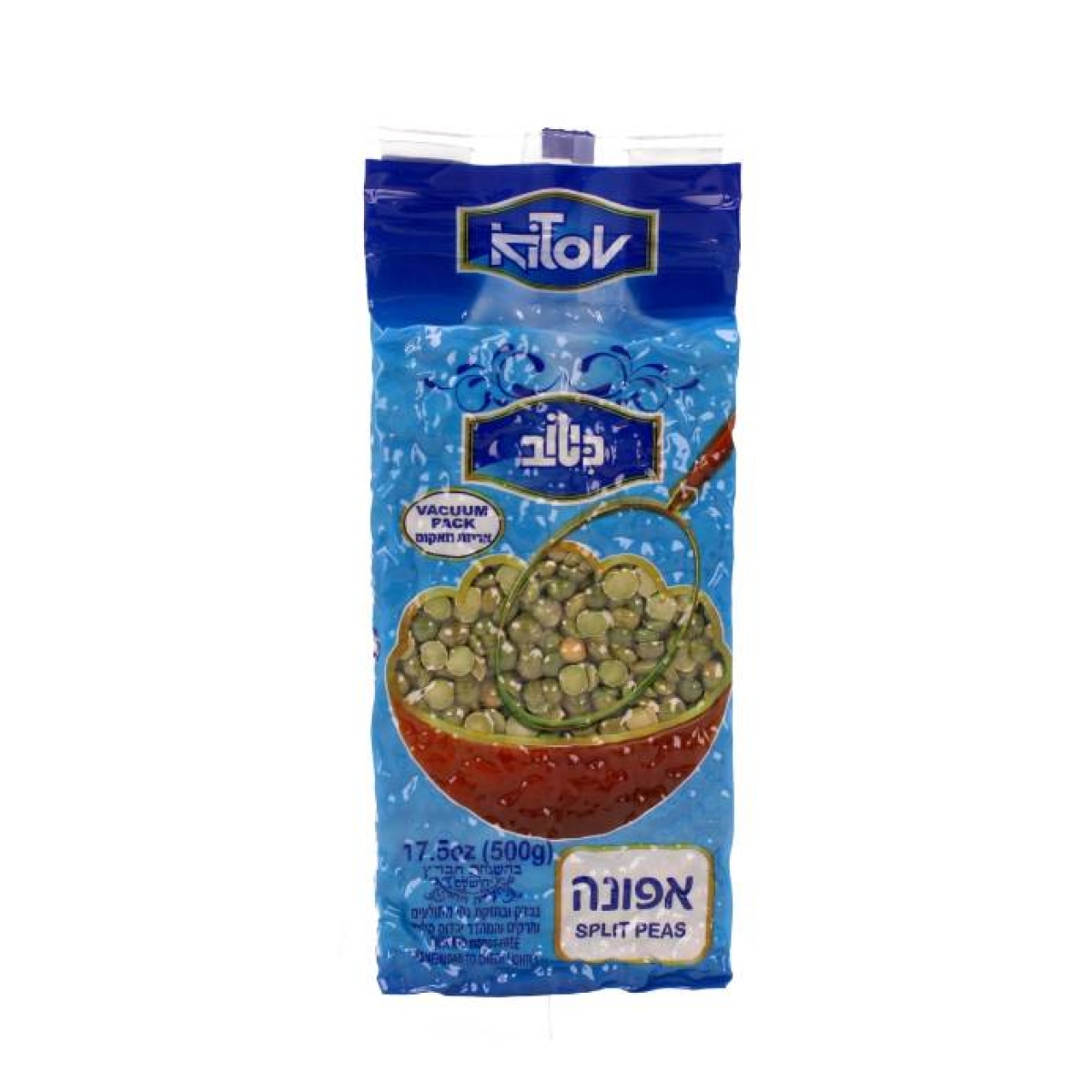 אפונה כיטוב 500 גרם - אריזת ואקום