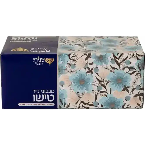 טישו בקופסה 200 יחידות מנורה