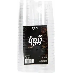 כוסות ליקר 40 יחידות מנורה