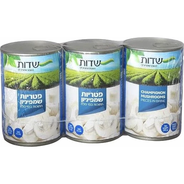 מארז שלישיית פטריות חתוכות 290 גרם שדות