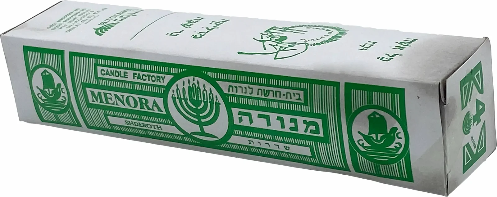 נרות שבת מנורה מספר 4 נרות שבת מנורה מספר 4