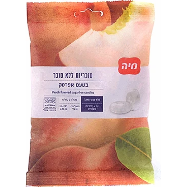 סוכריות אפרסק ללא סוכר 80 גרם מיה
