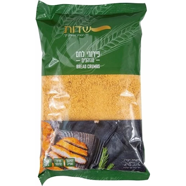 פירורי לחם מוזהבים 400 גרם שדות
