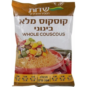 קוסקוס בינוני חיטה מלאה 350 גרם שדות