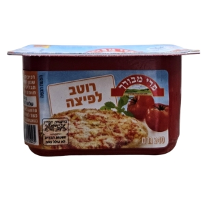 רוטב לפיצה פרי מבורך - 240 גרם