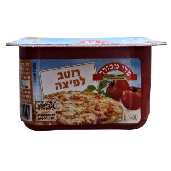 רוטב לפיצה פרי מבורך - 240 גרם