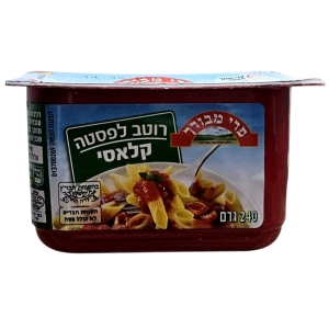 רוטב לפסטה פרי מבורך - 240 גרם