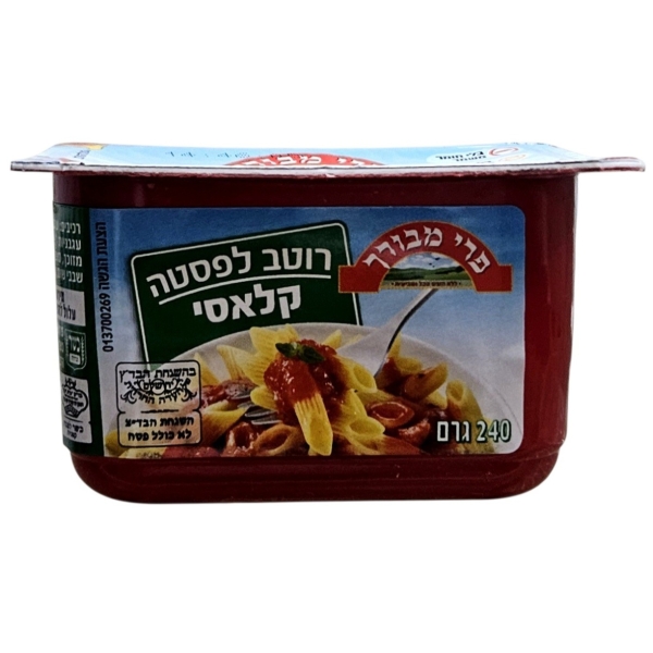 רוטב לפסטה פרי מבורך - 240 גרם